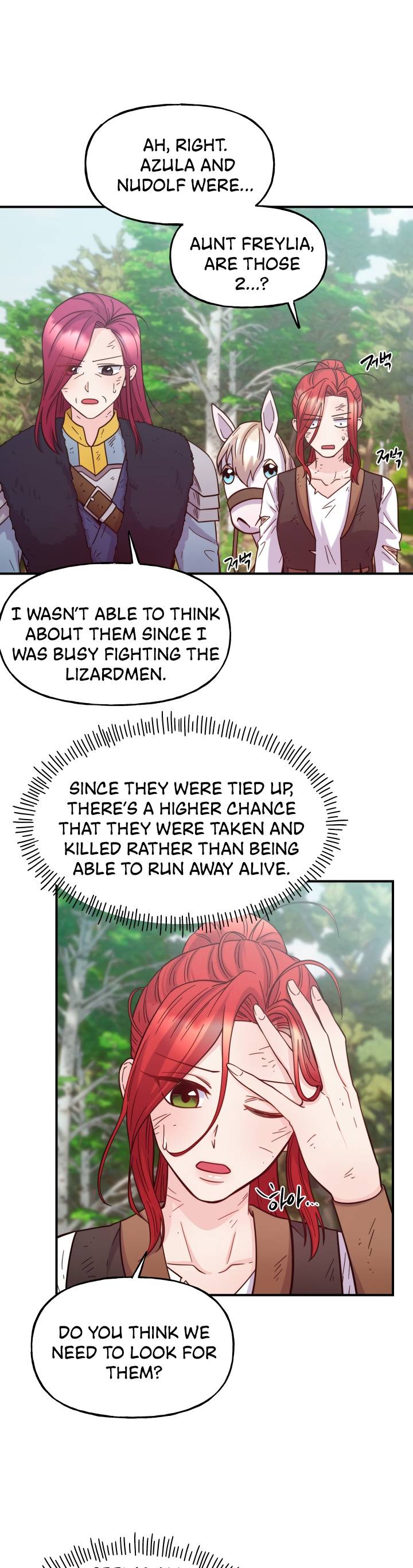 Not Just Anyone Can Become a Villainess chapter 56 page 15