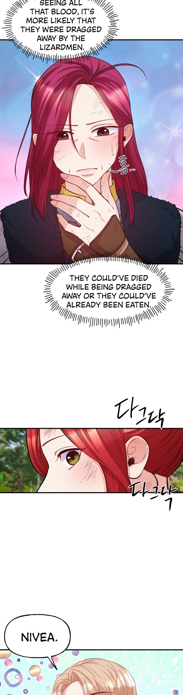 Not Just Anyone Can Become a Villainess chapter 56 page 16