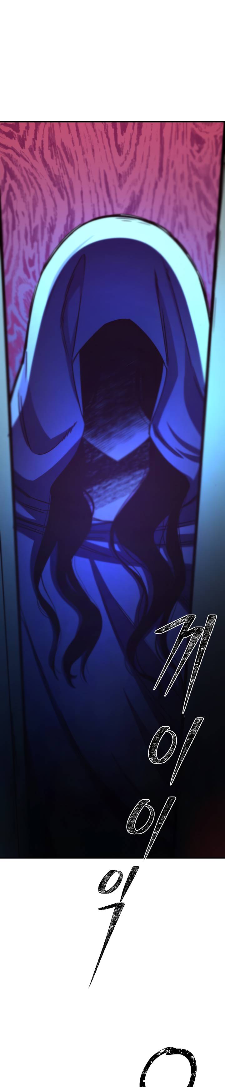 Not Just Anyone Can Become a Villainess chapter 65 page 18