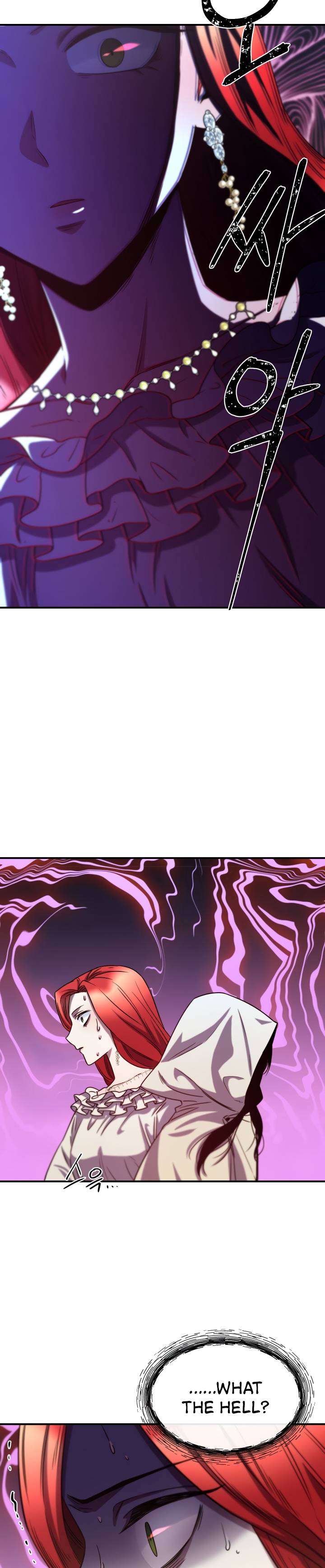 Not Just Anyone Can Become a Villainess chapter 65 page 19