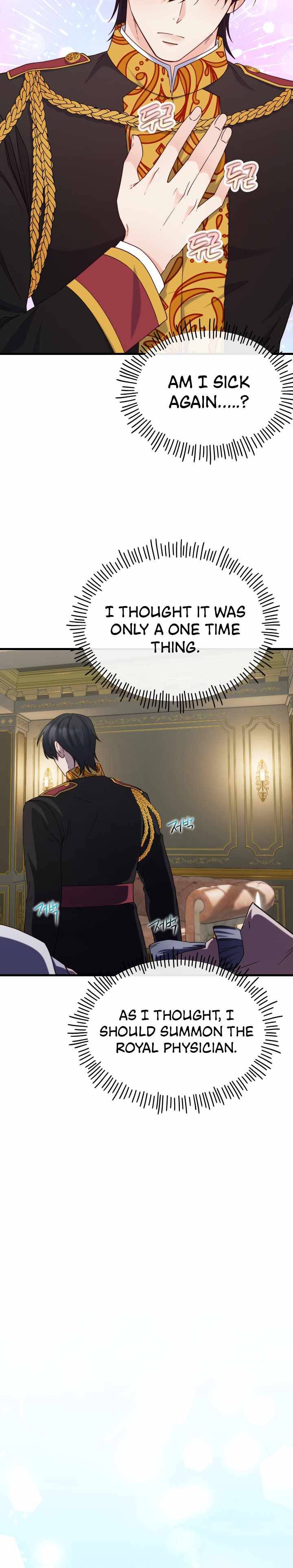 Not Just Anyone Can Become a Villainess chapter 71 page 8