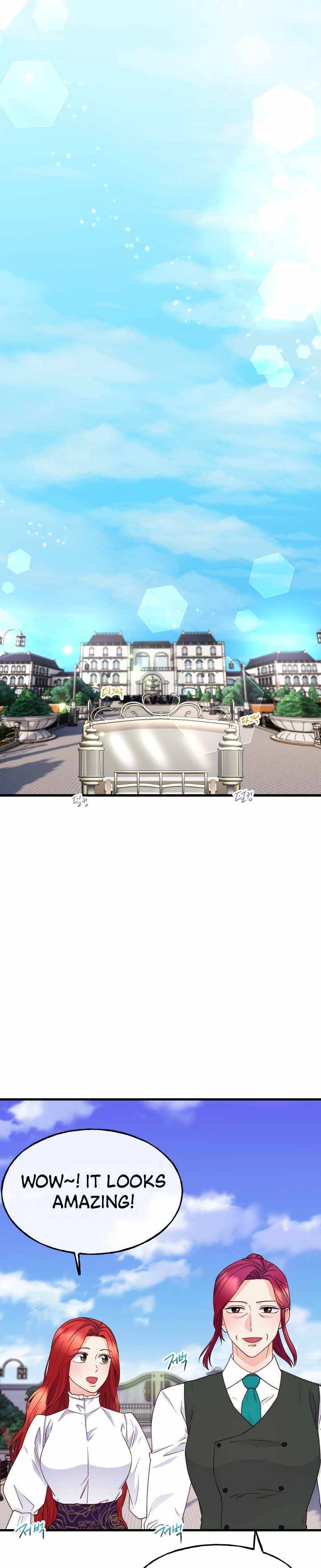 Not Just Anyone Can Become a Villainess chapter 71 page 9