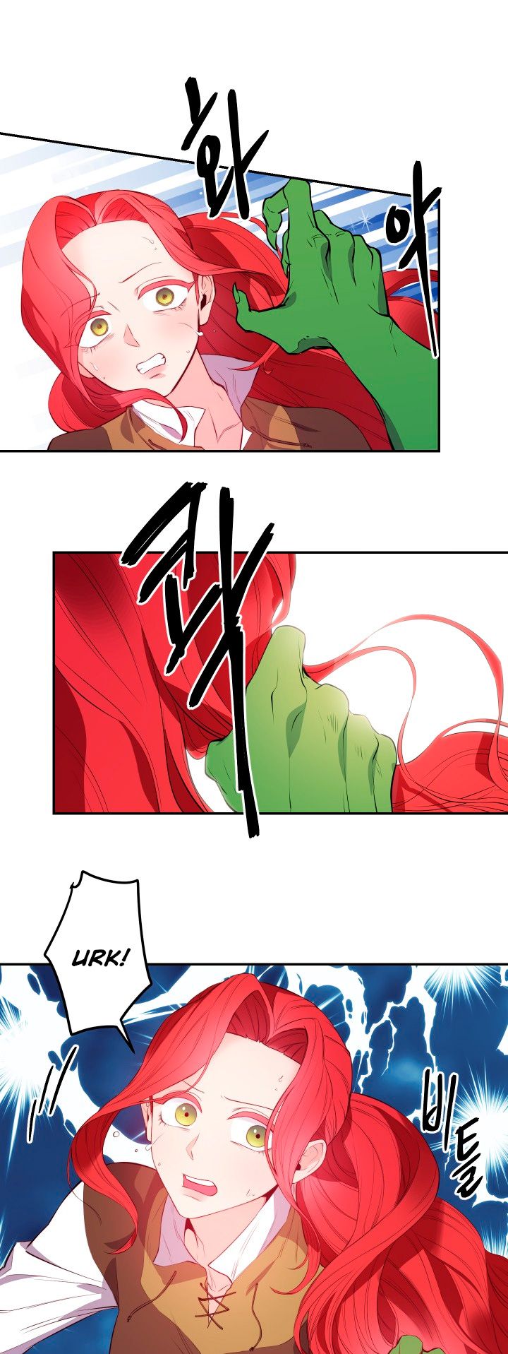 Not Just Anyone Can Become a Villainess chapter 8 page 11