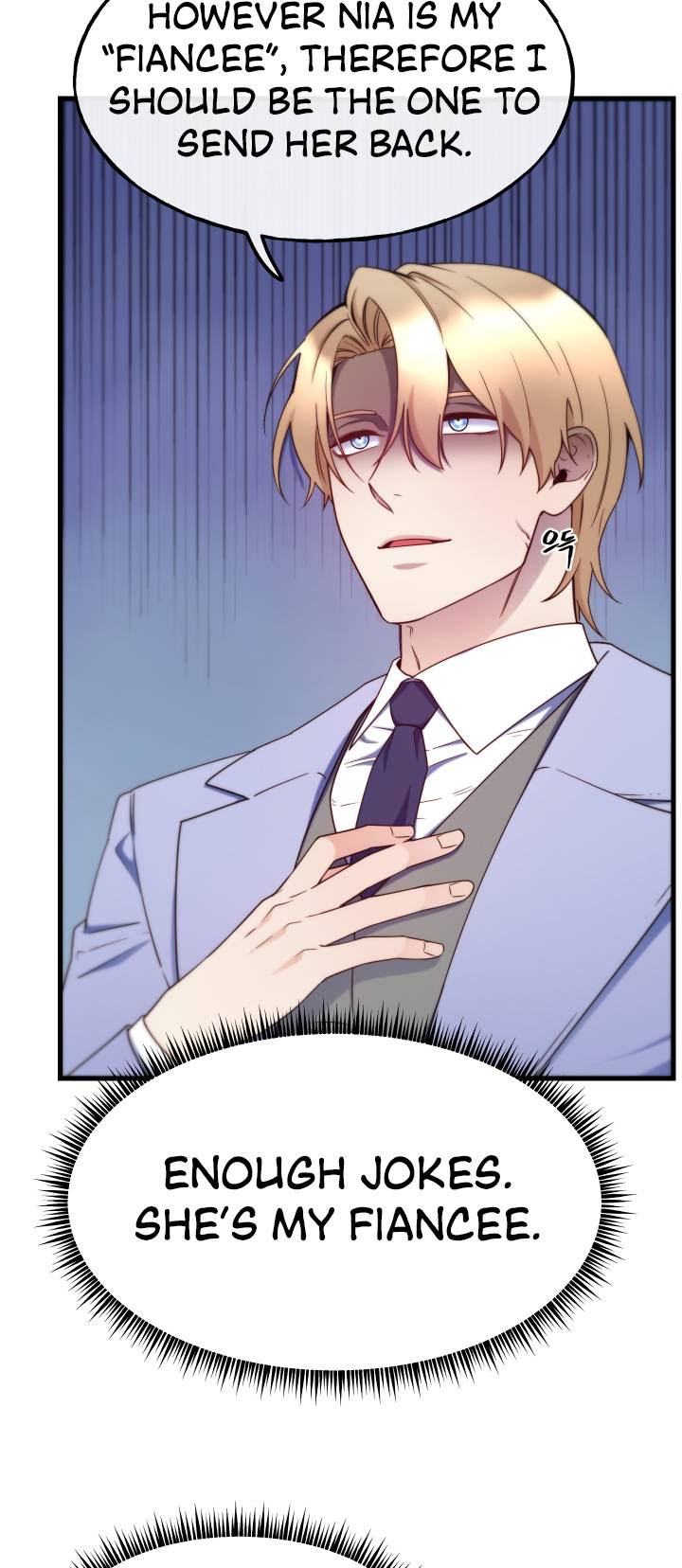 Not Just Anyone Can Become a Villainess chapter 87 page 10