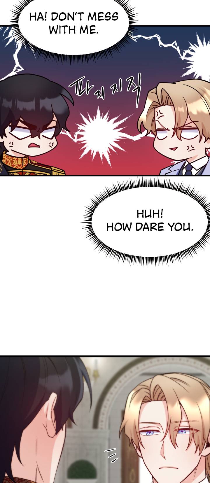 Not Just Anyone Can Become a Villainess chapter 87 page 11