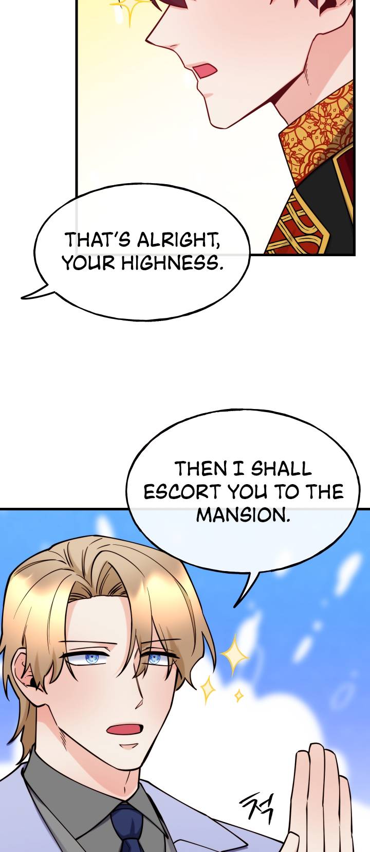 Not Just Anyone Can Become a Villainess chapter 87 page 18