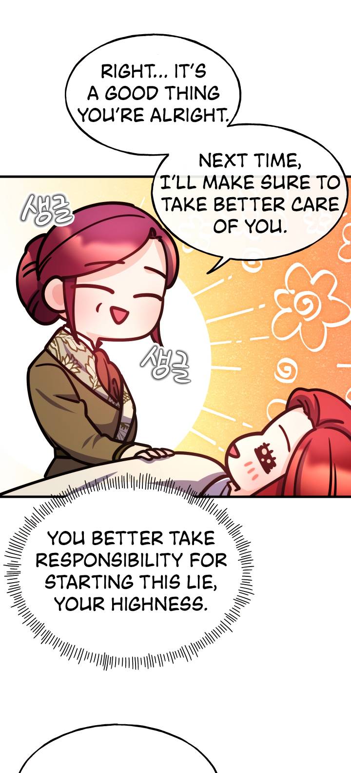 Not Just Anyone Can Become a Villainess chapter 87 page 44