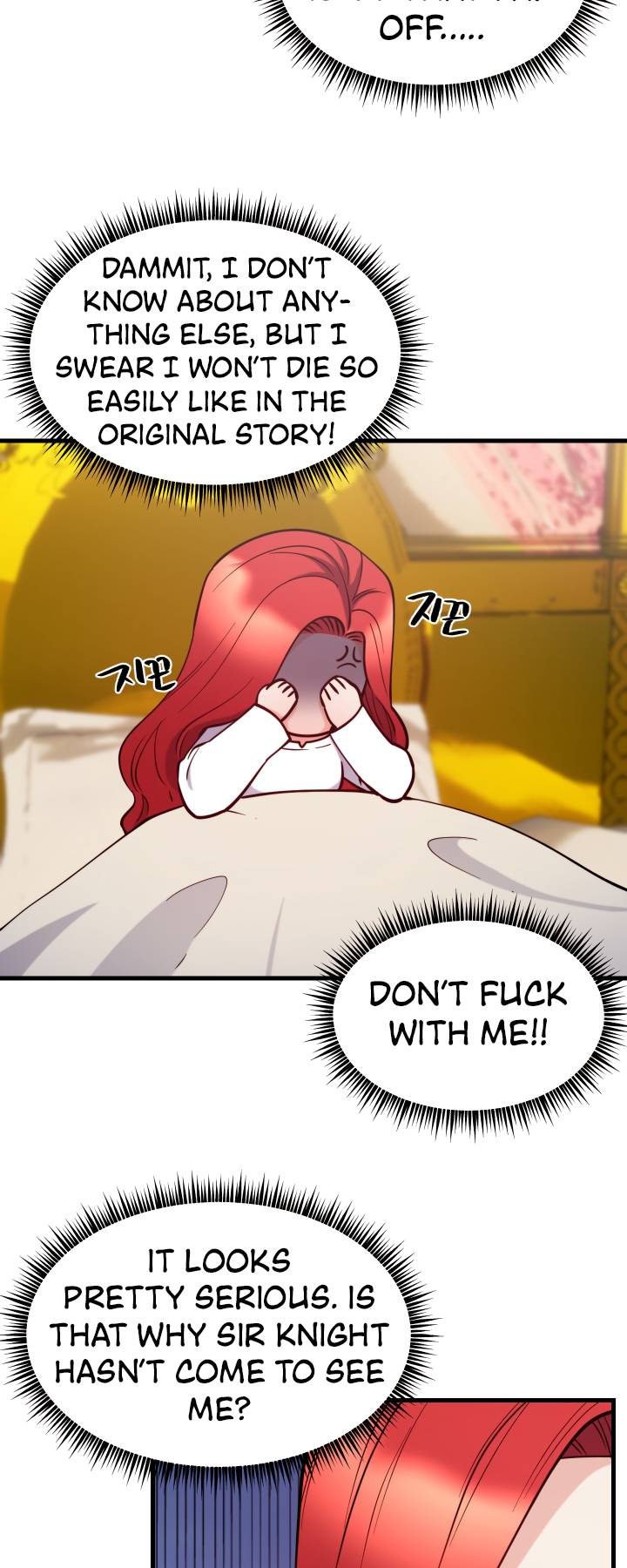 Not Just Anyone Can Become a Villainess chapter 88 page 13