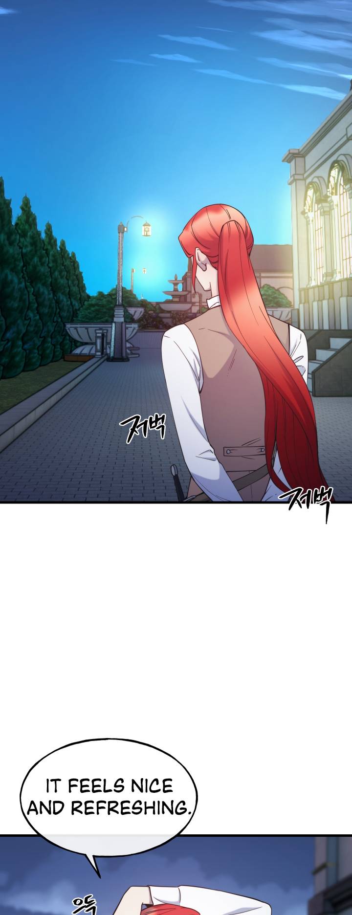 Not Just Anyone Can Become a Villainess chapter 88 page 18