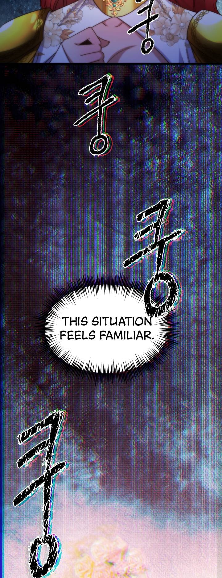 Not Just Anyone Can Become a Villainess chapter 89 page 22