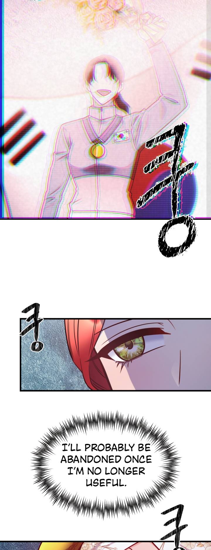 Not Just Anyone Can Become a Villainess chapter 89 page 23