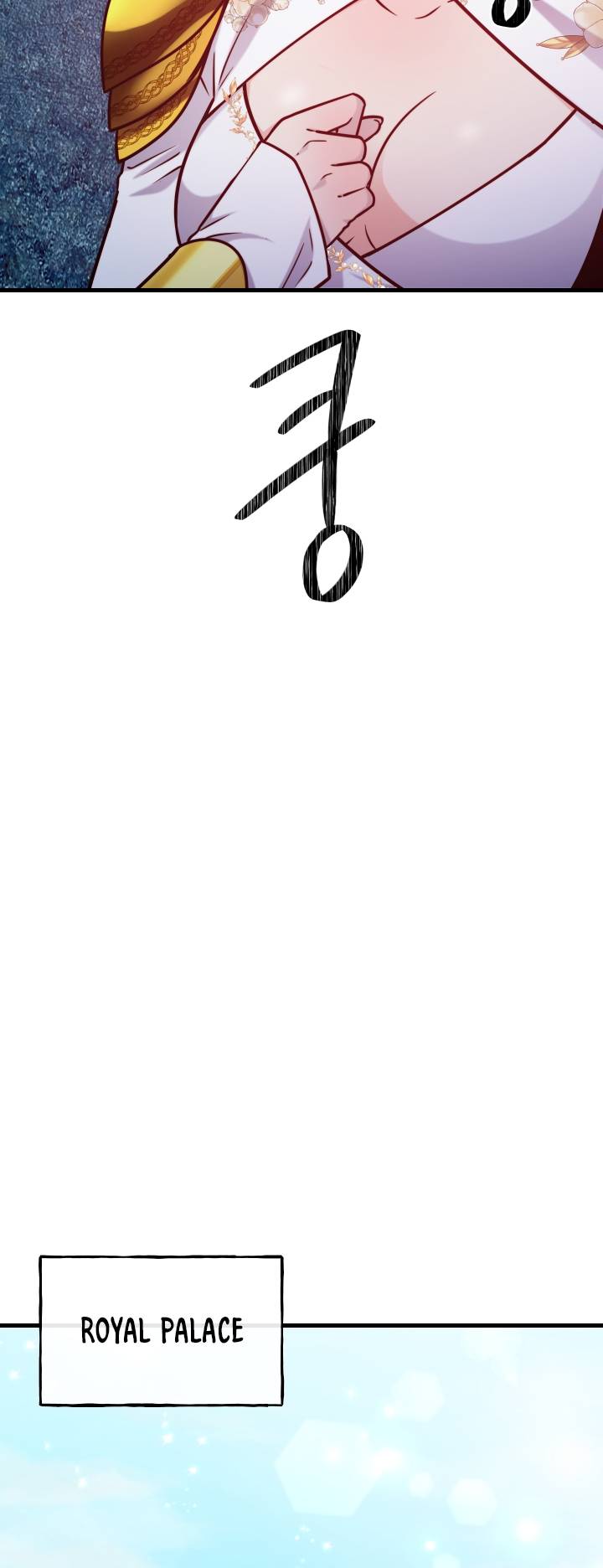 Not Just Anyone Can Become a Villainess chapter 89 page 24