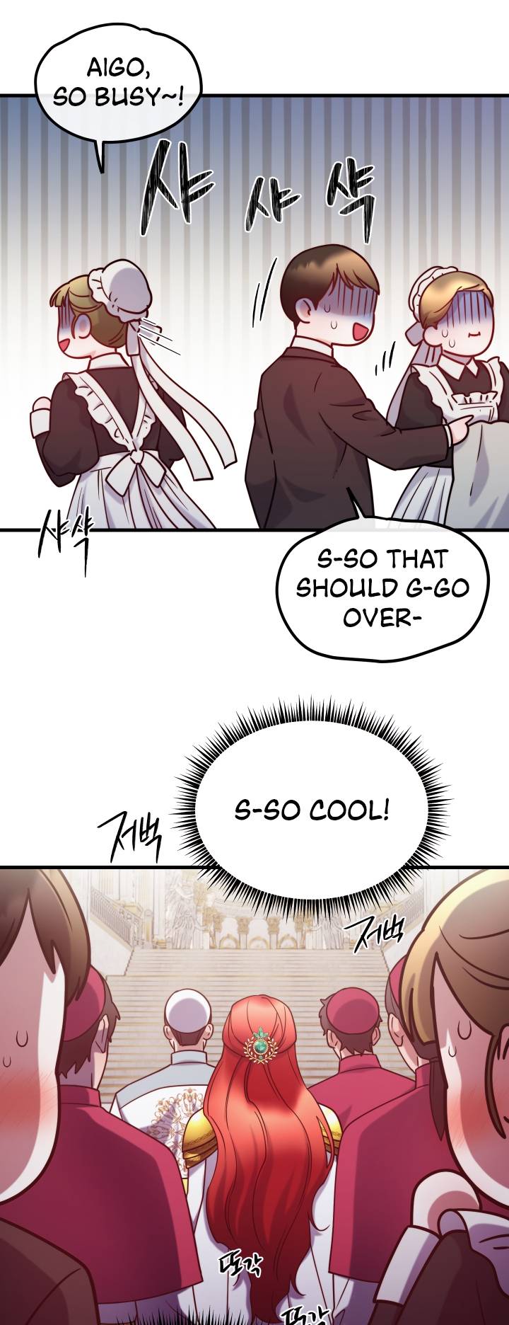 Not Just Anyone Can Become a Villainess chapter 89 page 27