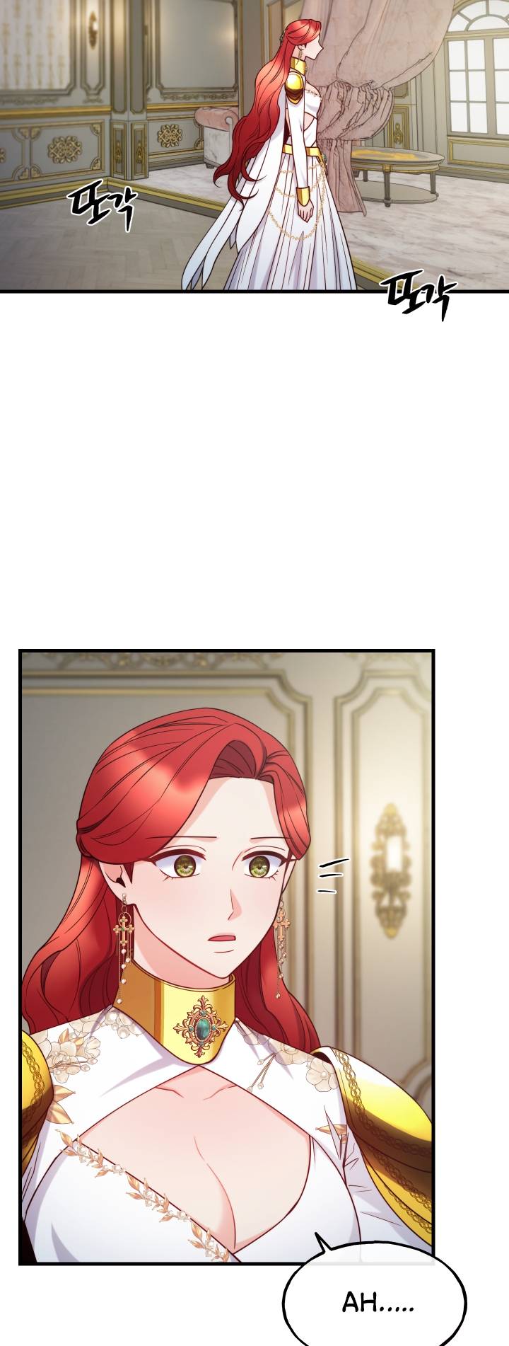 Not Just Anyone Can Become a Villainess chapter 89 page 33