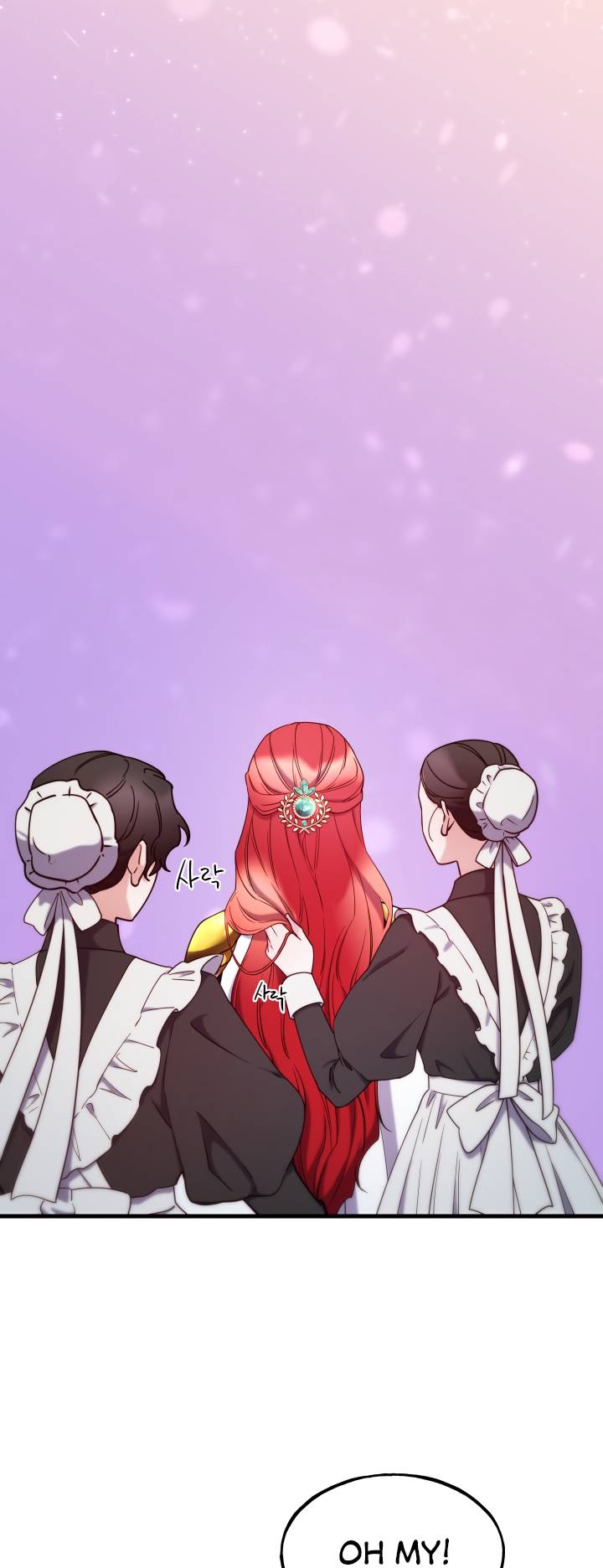 Not Just Anyone Can Become a Villainess chapter 89 page 8