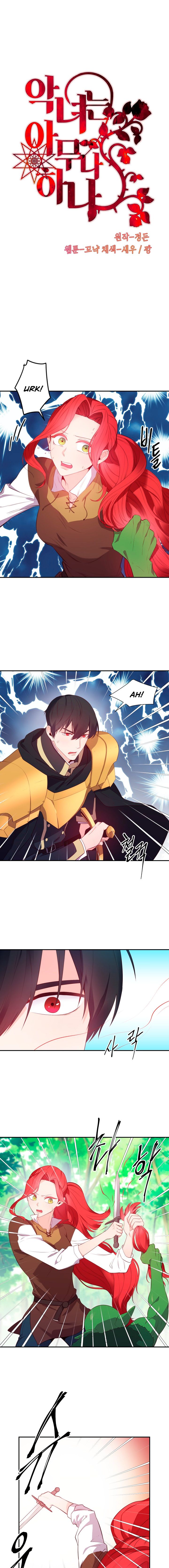 Not Just Anyone Can Become a Villainess chapter 9 page 2