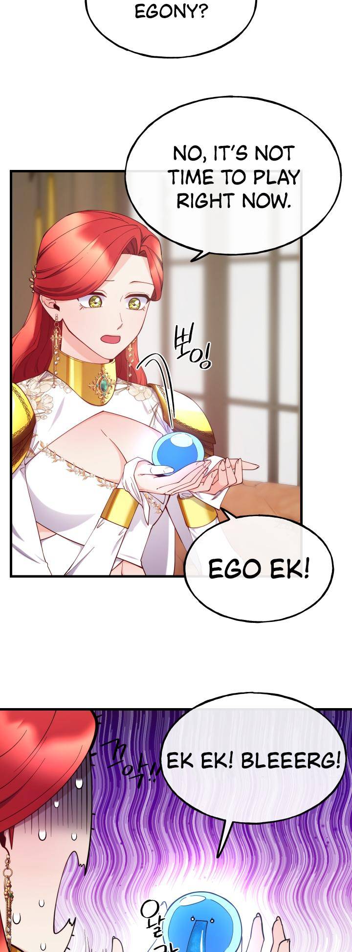 Not Just Anyone Can Become a Villainess chapter 90 page 11