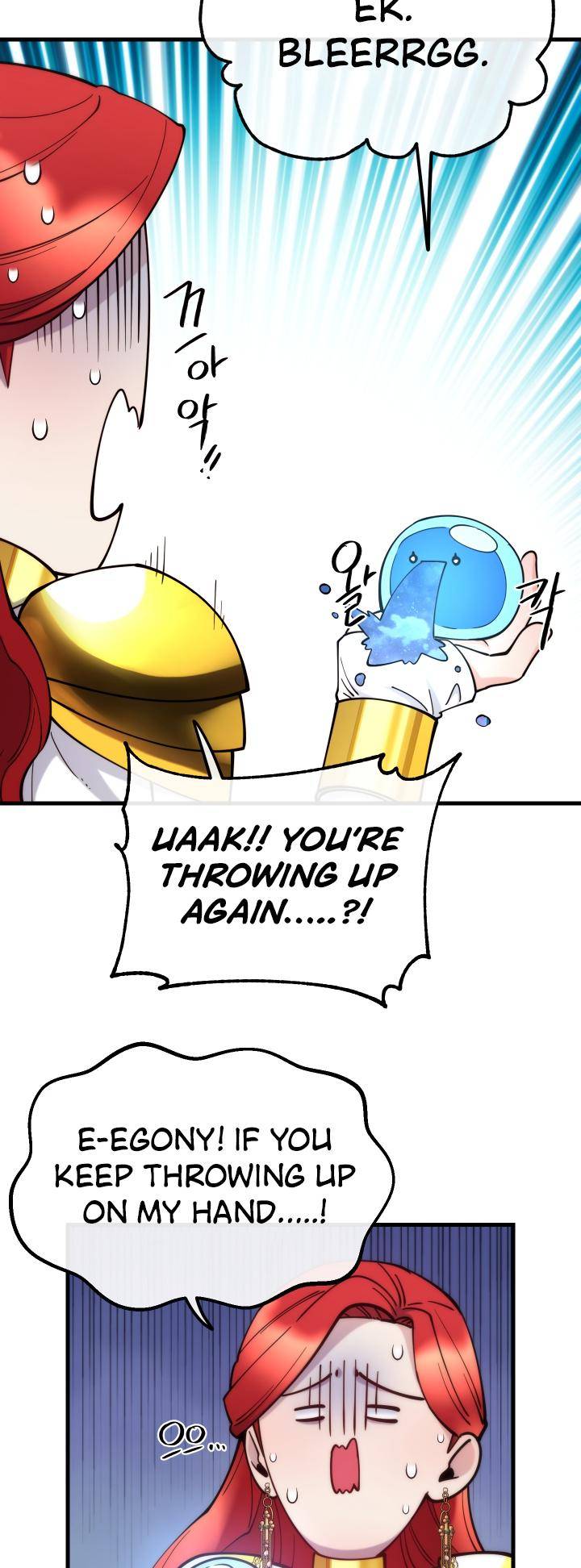 Not Just Anyone Can Become a Villainess chapter 90 page 14