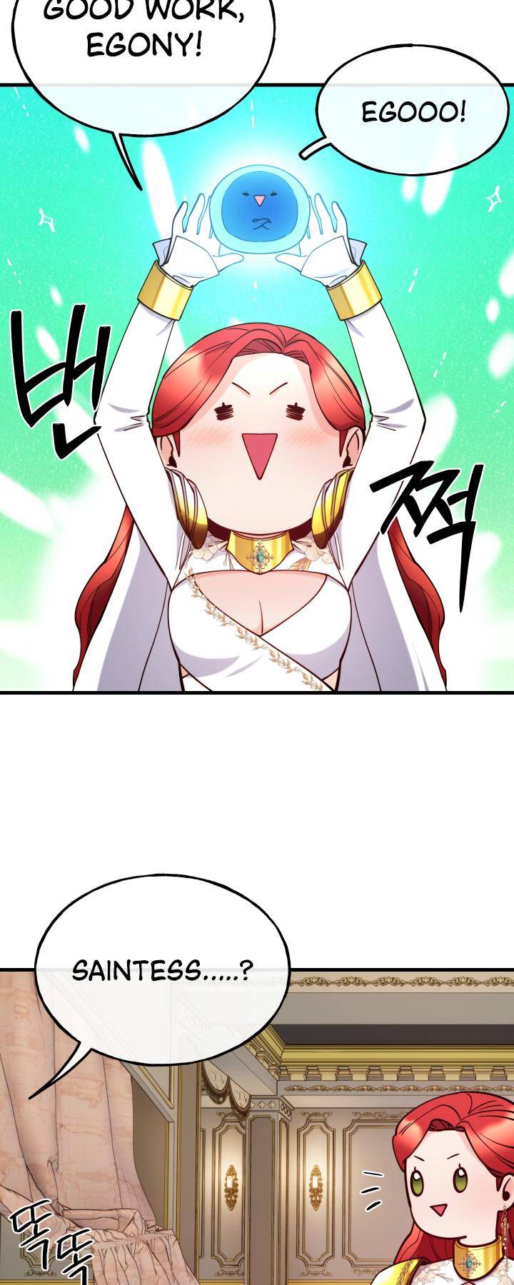 Not Just Anyone Can Become a Villainess chapter 90 page 20