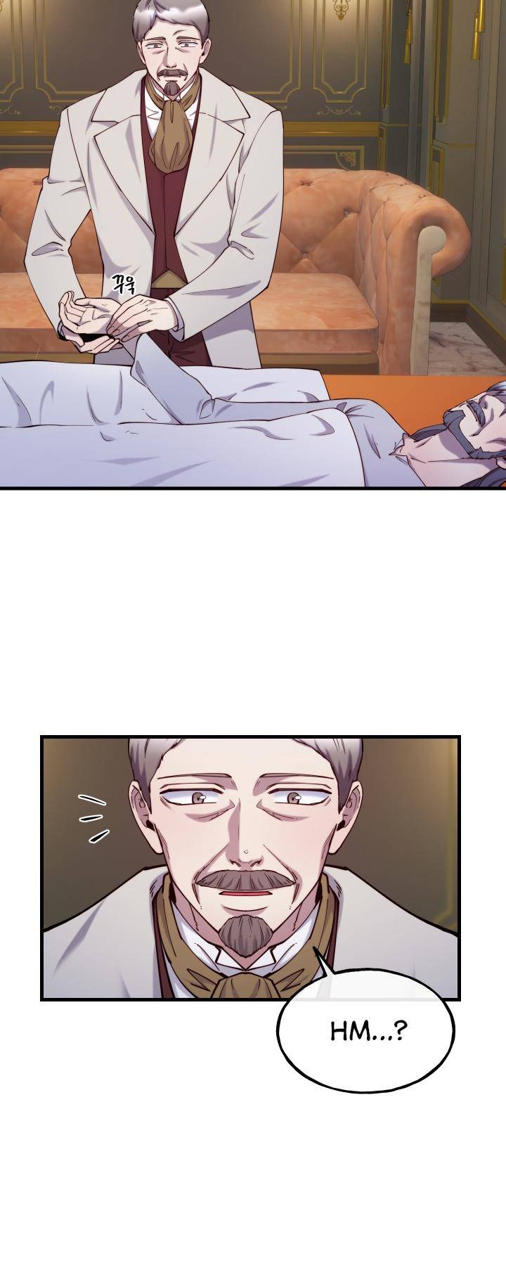 Not Just Anyone Can Become a Villainess chapter 90 page 23