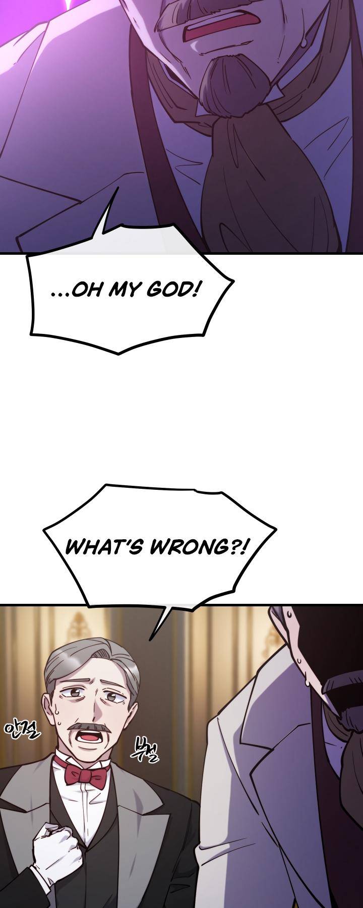 Not Just Anyone Can Become a Villainess chapter 90 page 25