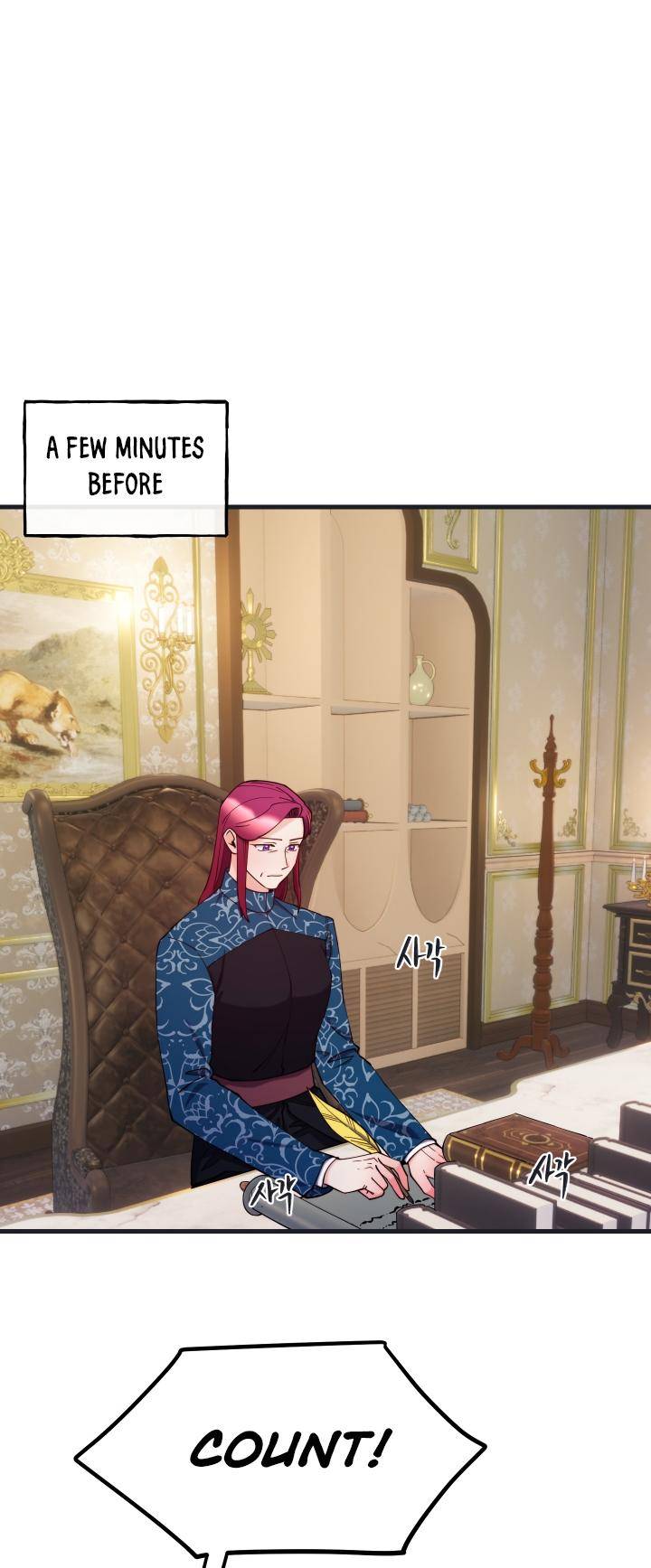 Not Just Anyone Can Become a Villainess chapter 90 page 41