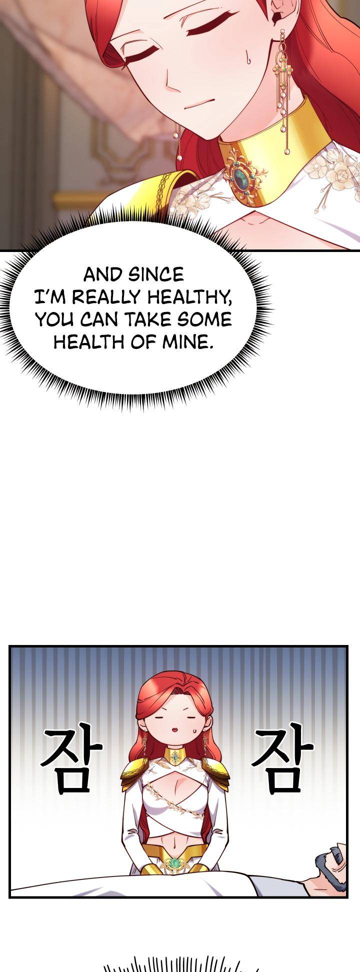 Not Just Anyone Can Become a Villainess chapter 90 page 9