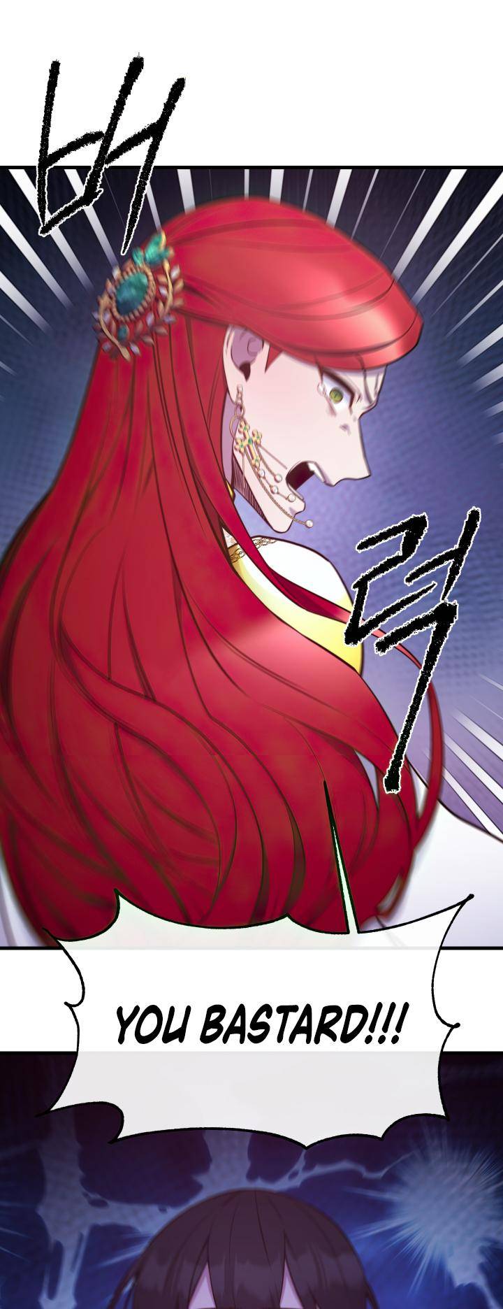 Not Just Anyone Can Become a Villainess chapter 93 page 17