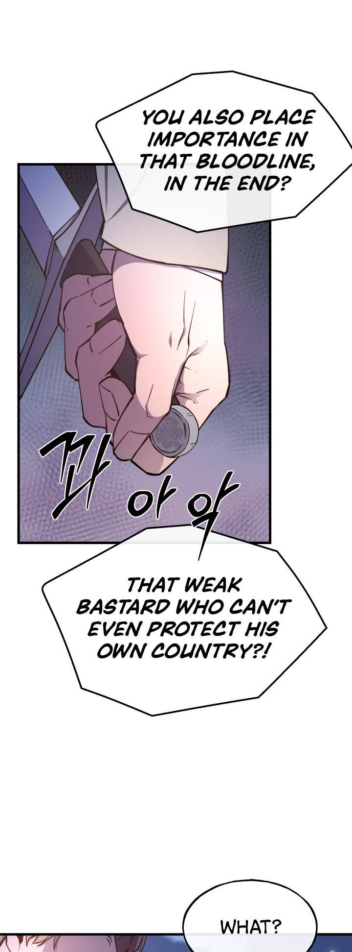 Not Just Anyone Can Become a Villainess chapter 93 page 43