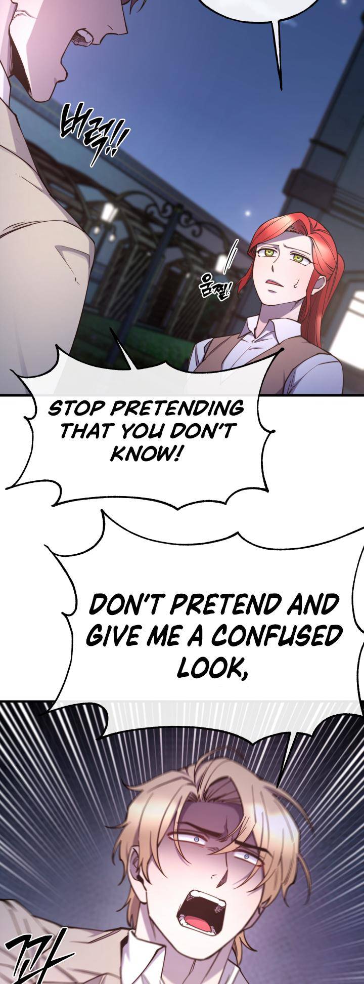 Not Just Anyone Can Become a Villainess chapter 93 page 44