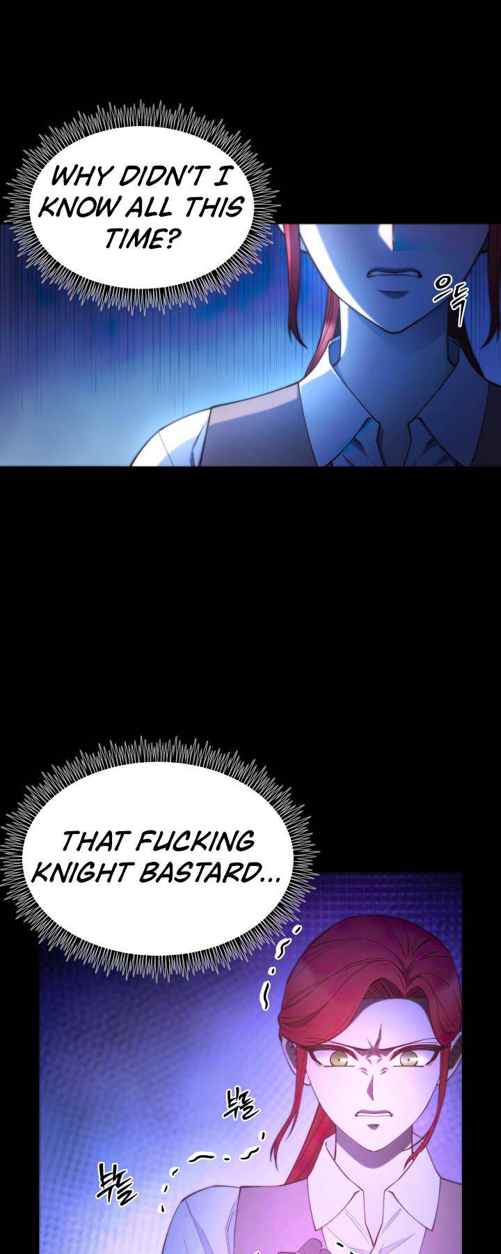 Not Just Anyone Can Become a Villainess chapter 94 page 15