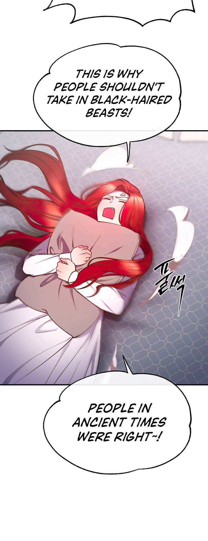 Not Just Anyone Can Become a Villainess chapter 94 page 24