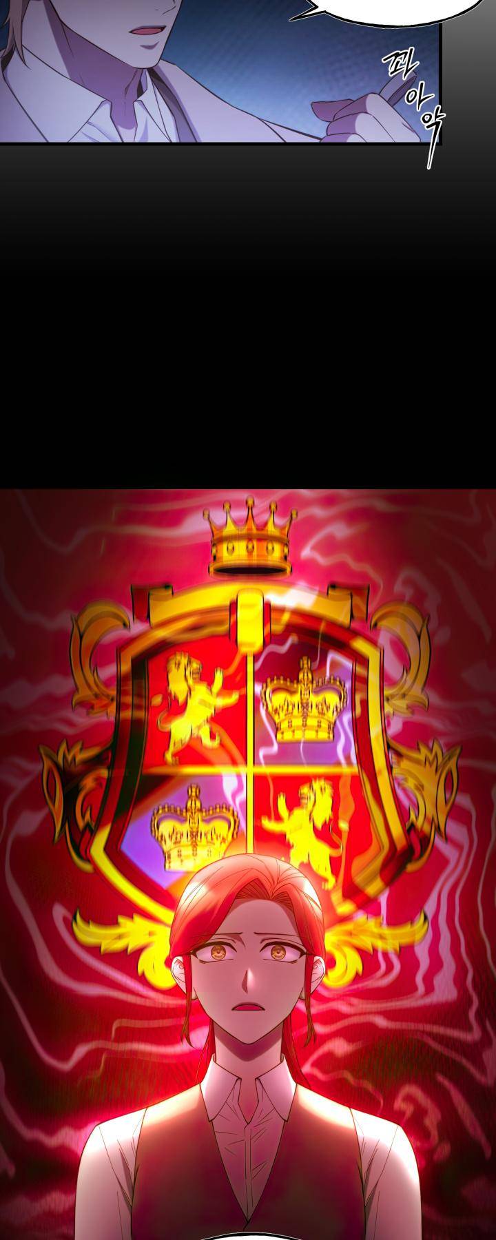 Not Just Anyone Can Become a Villainess chapter 94 page 3