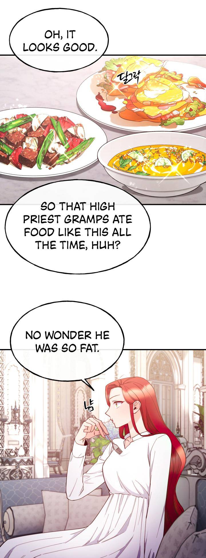 Not Just Anyone Can Become a Villainess chapter 94 page 36