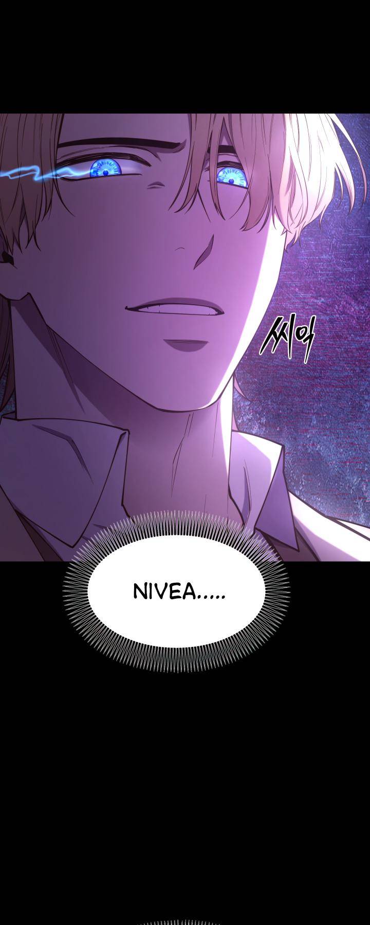 Not Just Anyone Can Become a Villainess chapter 94 page 8