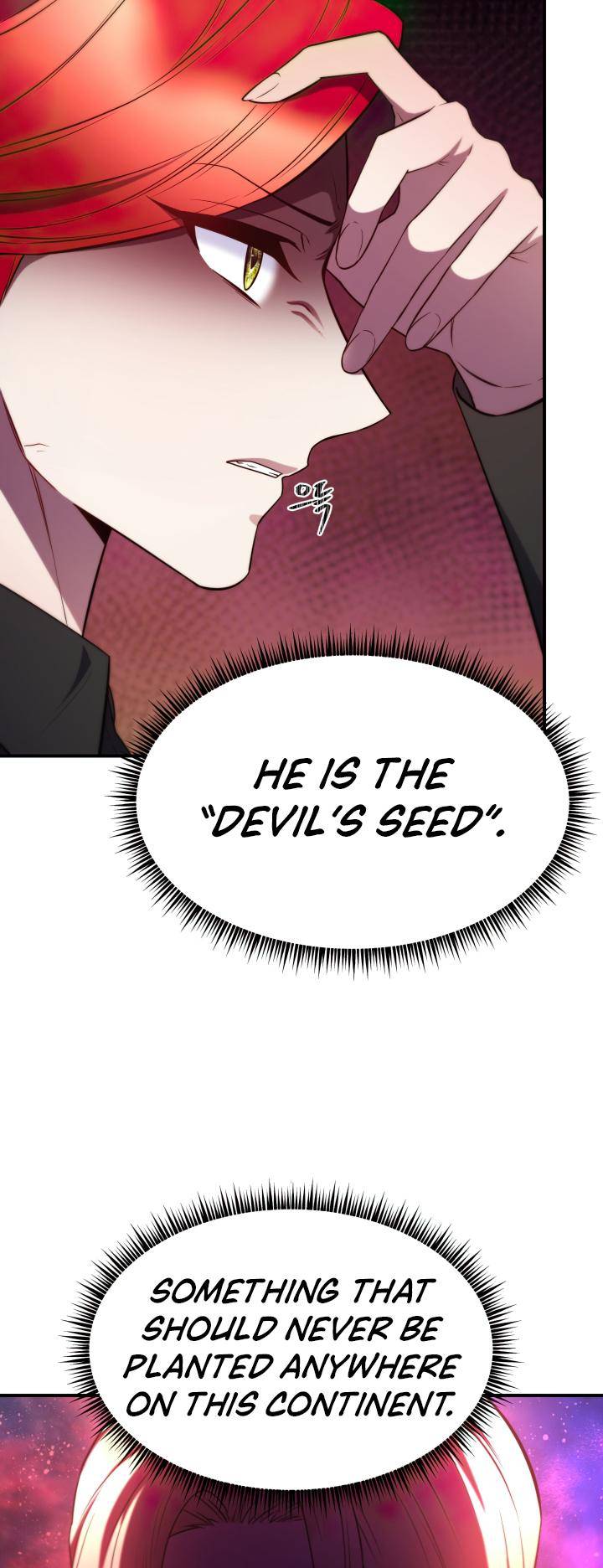 Not Just Anyone Can Become a Villainess chapter 95 page 17