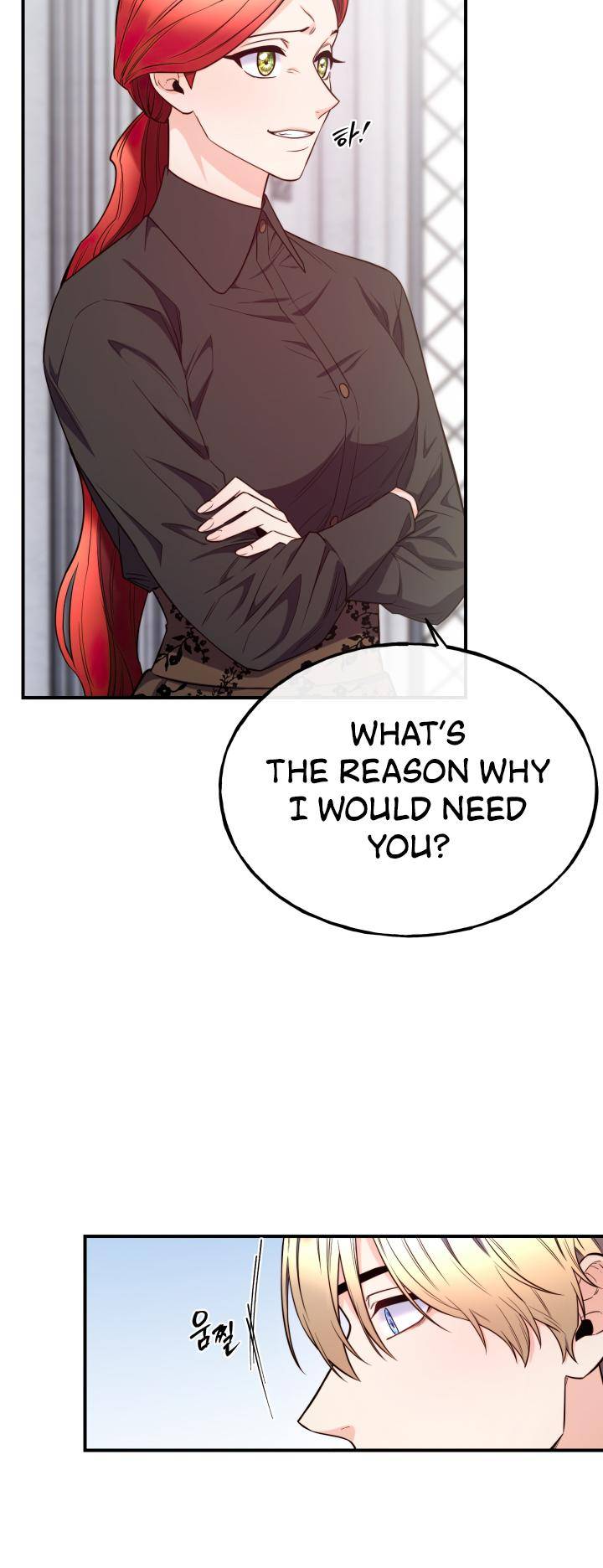 Not Just Anyone Can Become a Villainess chapter 95 page 19