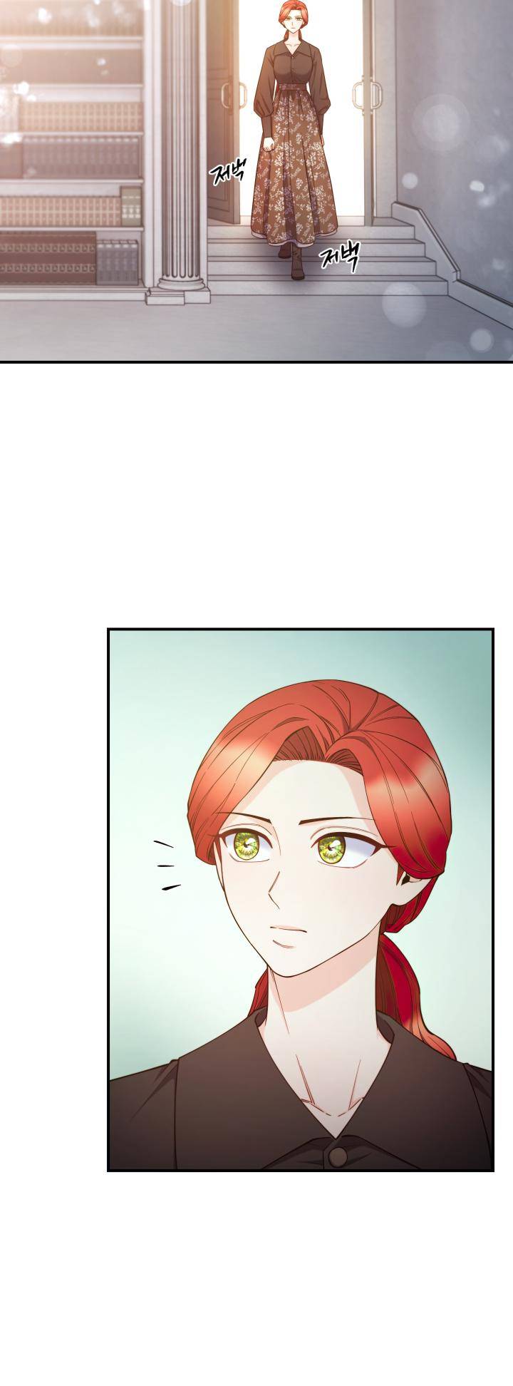 Not Just Anyone Can Become a Villainess chapter 95 page 3