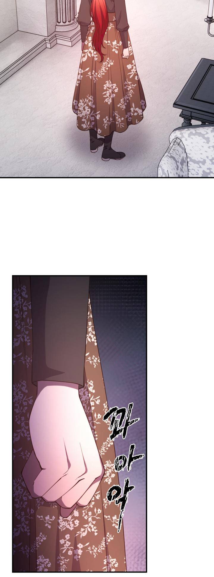 Not Just Anyone Can Become a Villainess chapter 95 page 41