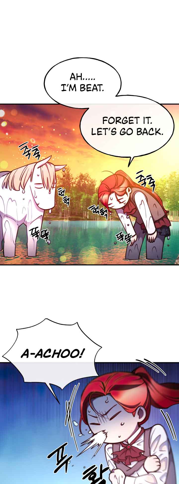 Not Just Anyone Can Become a Villainess chapter 97 page 19