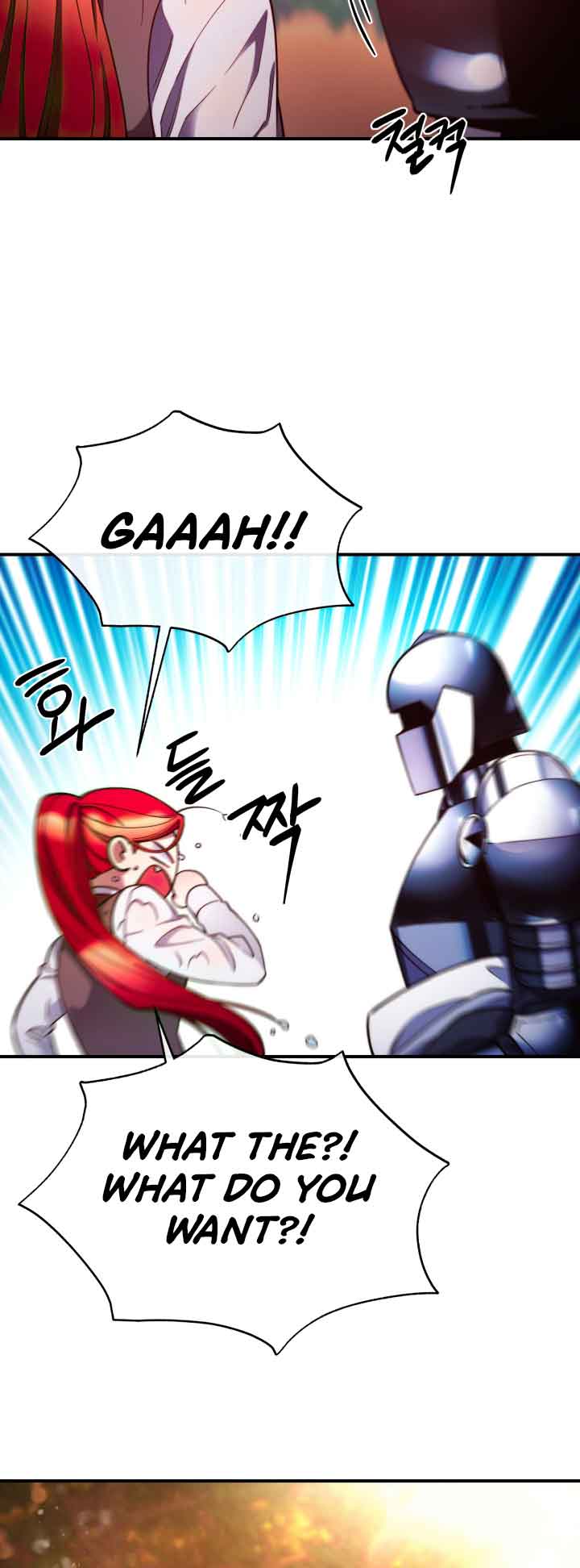 Not Just Anyone Can Become a Villainess chapter 97 page 21