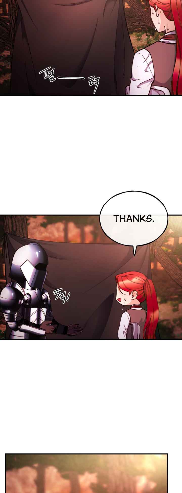 Not Just Anyone Can Become a Villainess chapter 97 page 27