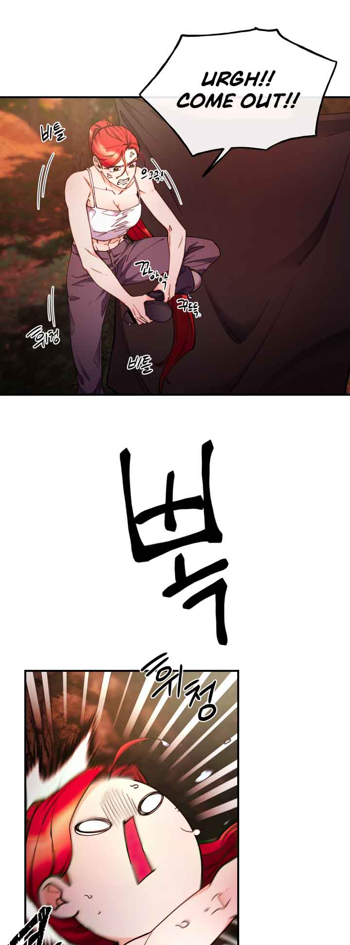 Not Just Anyone Can Become a Villainess chapter 97 page 29