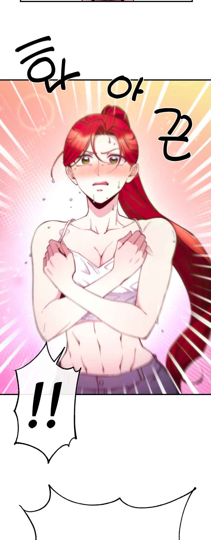 Not Just Anyone Can Become a Villainess chapter 97 page 36