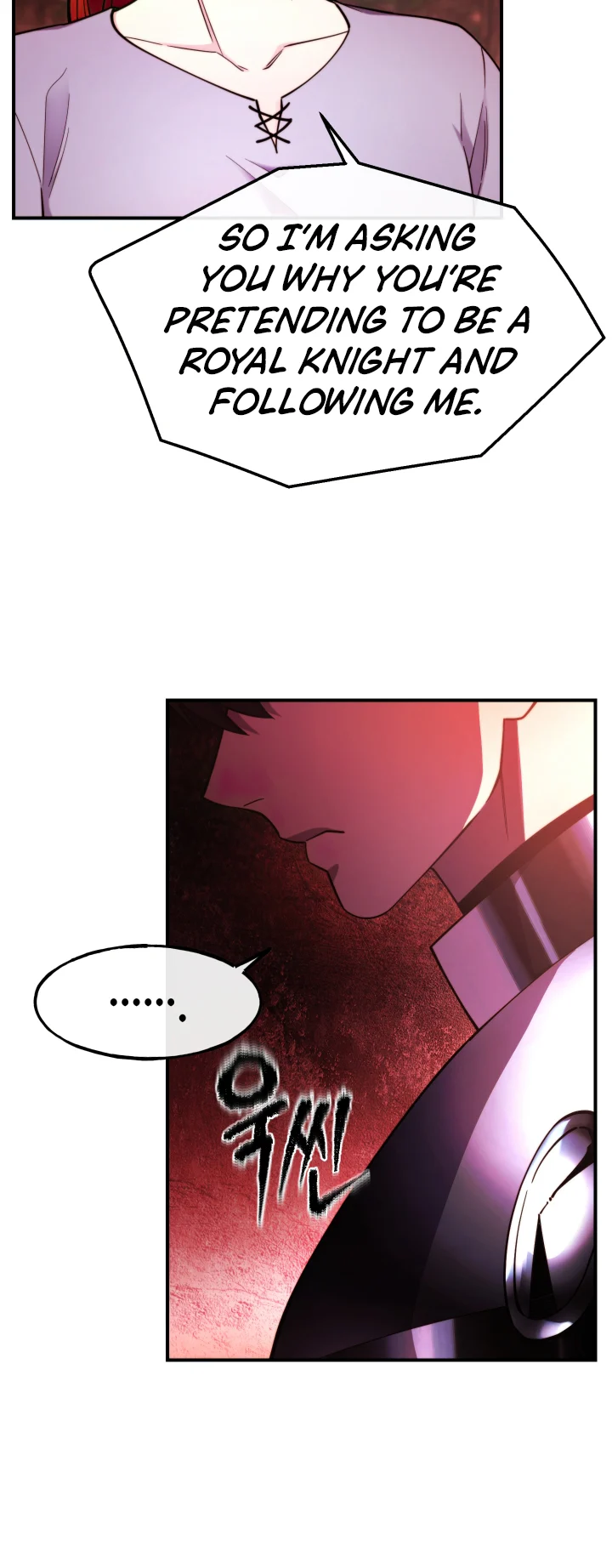 Not Just Anyone Can Become a Villainess chapter 97 page 40