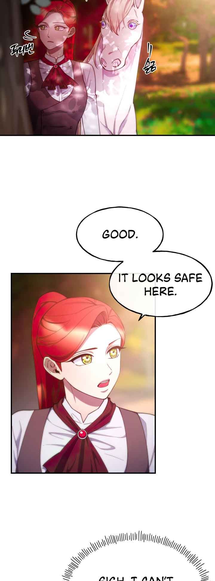 Not Just Anyone Can Become a Villainess chapter 97 page 9