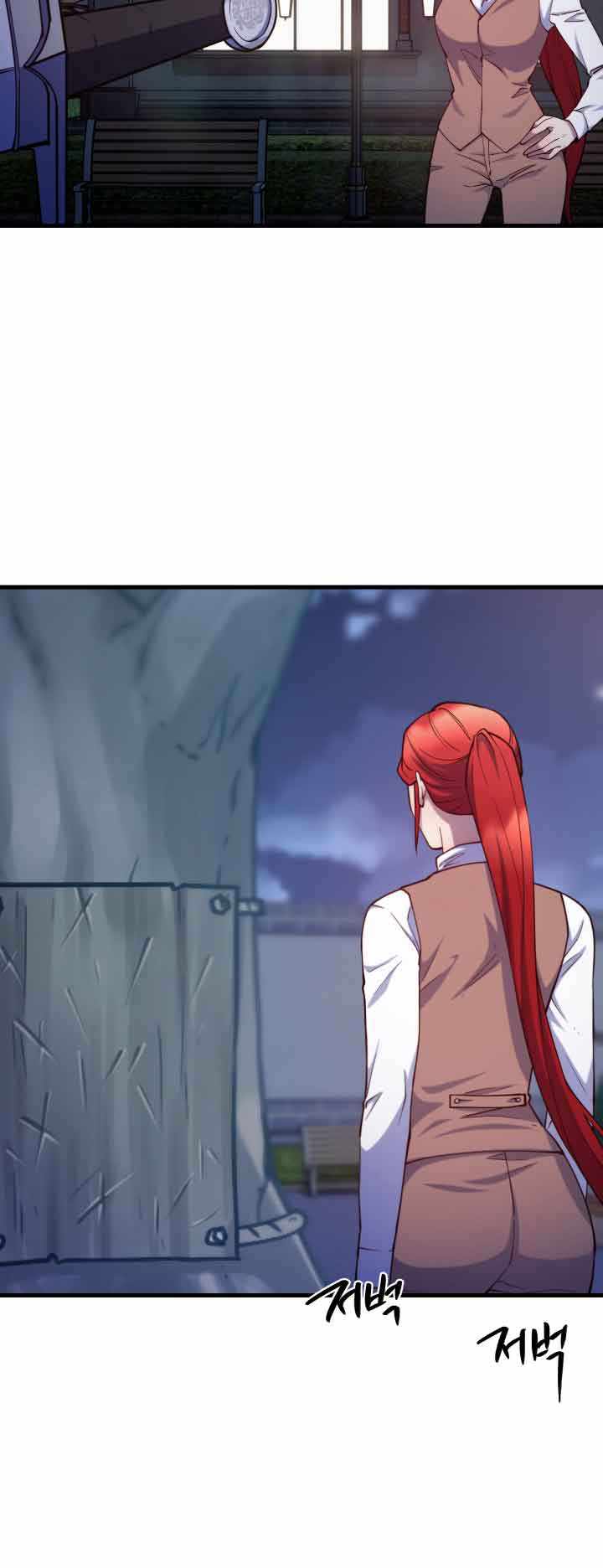 Not Just Anyone Can Become a Villainess chapter 99 page 25