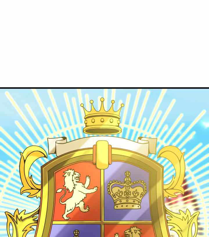 Not Just Anyone Can Become a Villainess chapter 99 page 57