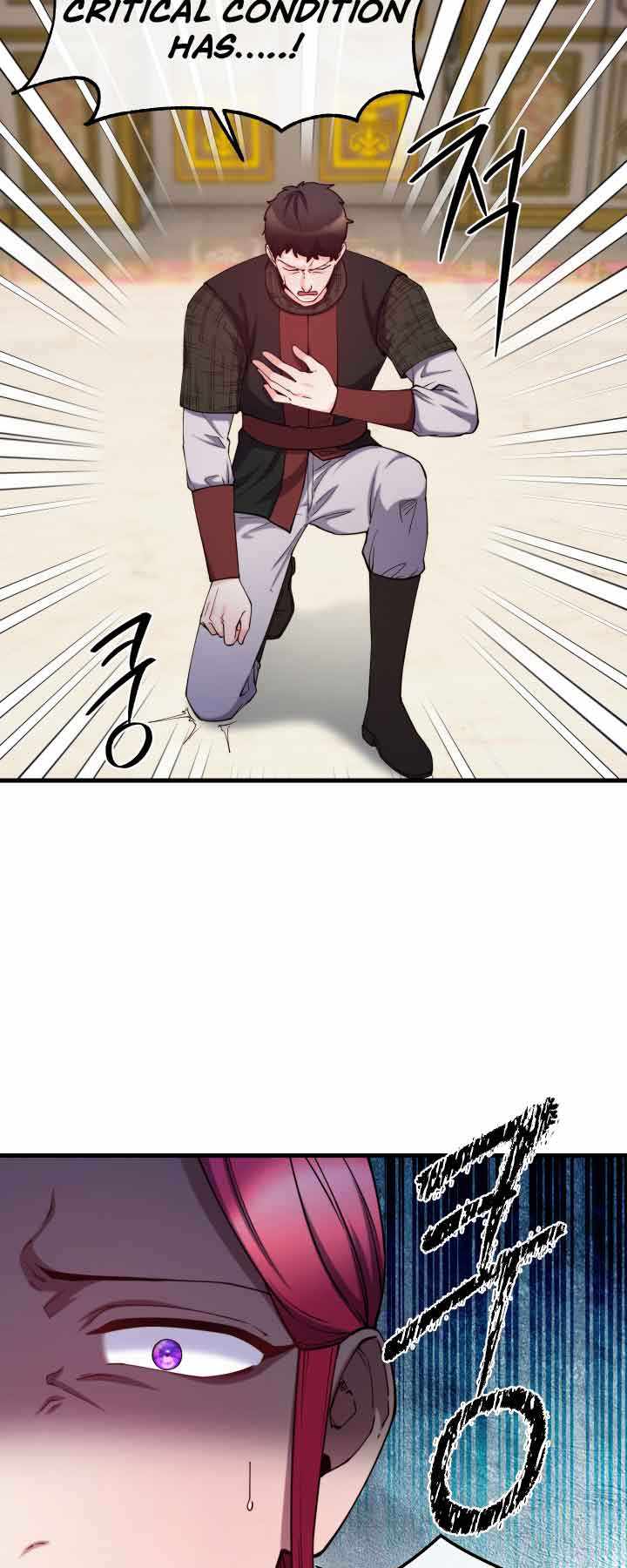 Not Just Anyone Can Become a Villainess chapter 99 page 7