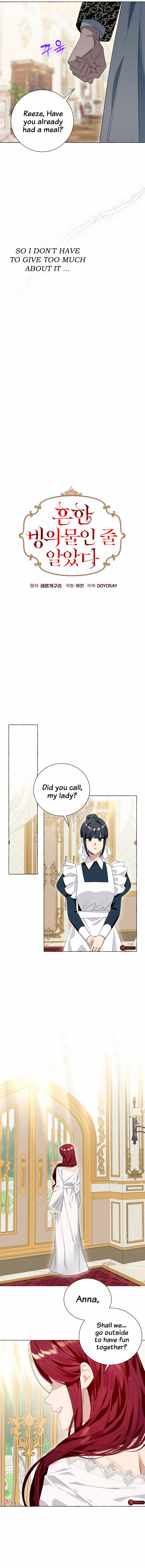 Not Your Typical Reincarnation Story chapter 12 page 6